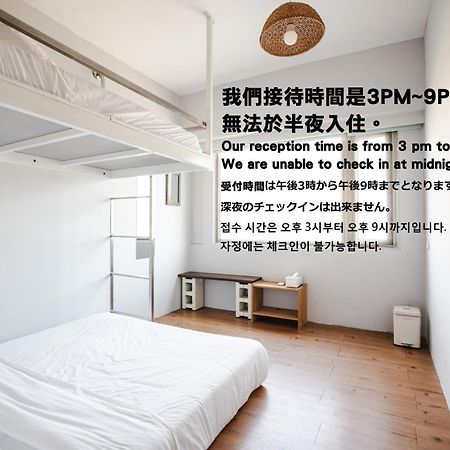 May Rooms Taipei Main Station Exteriör bild